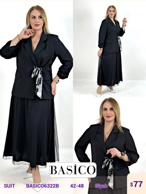 Комплект BASICO (Черный, модель BASICO6322B) оптом