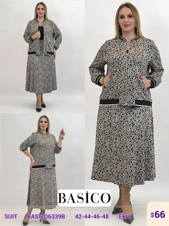 Костюмы и комплекты BASICO (Cream, модель BASICO6339B) оптом