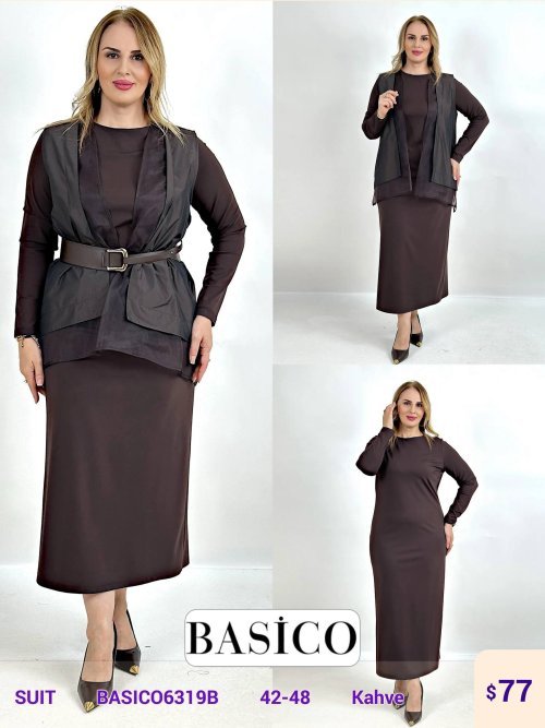 Комплект BASICO (Коричневый, модель BASICO6319B) оптом