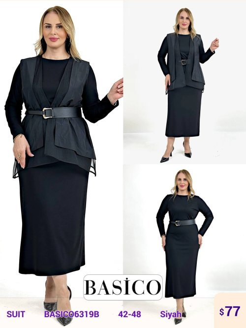 Комплект BASICO (модель BASICO6319B) оптом