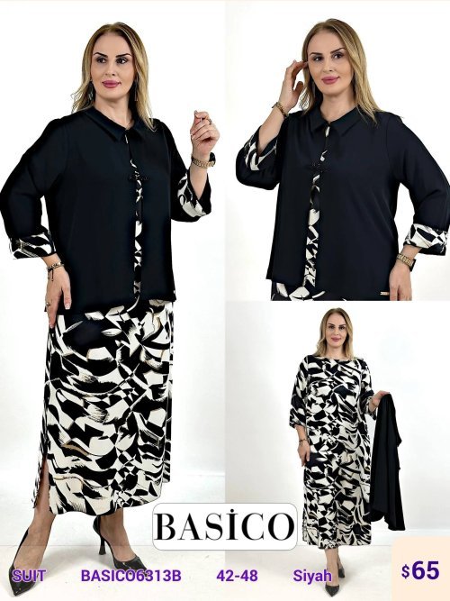 Комплект BASICO (Черный, модель BASICO6313B) оптом