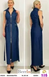 Платье
