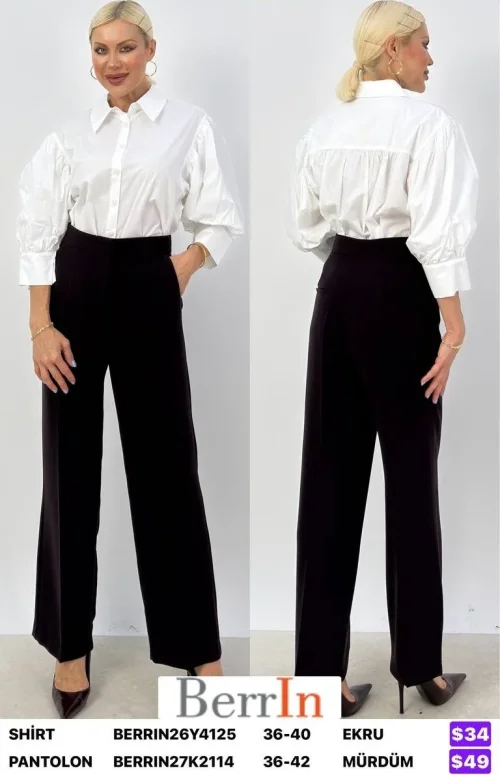 Рубашка Berri̇n (Cream, модель BERRIN26Y4125) оптом