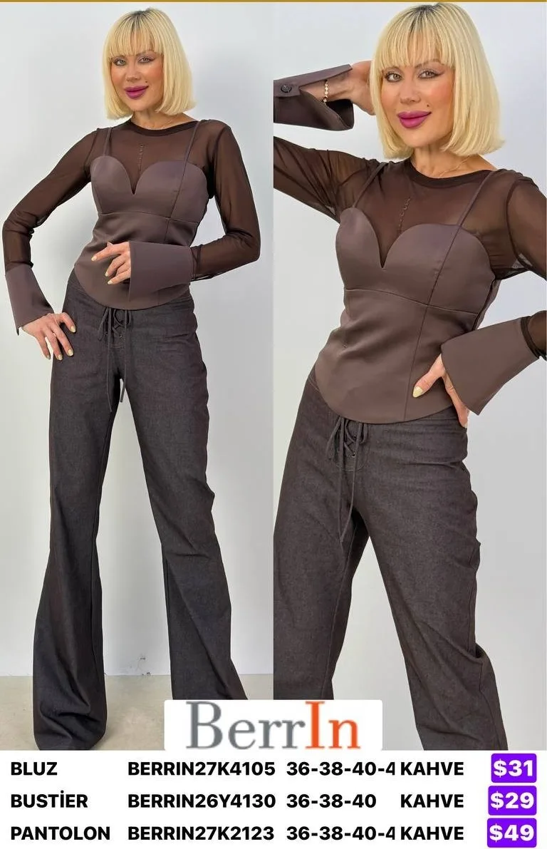 Блузка Berri̇n (Brown, модель BERRIN27K4105) оптом