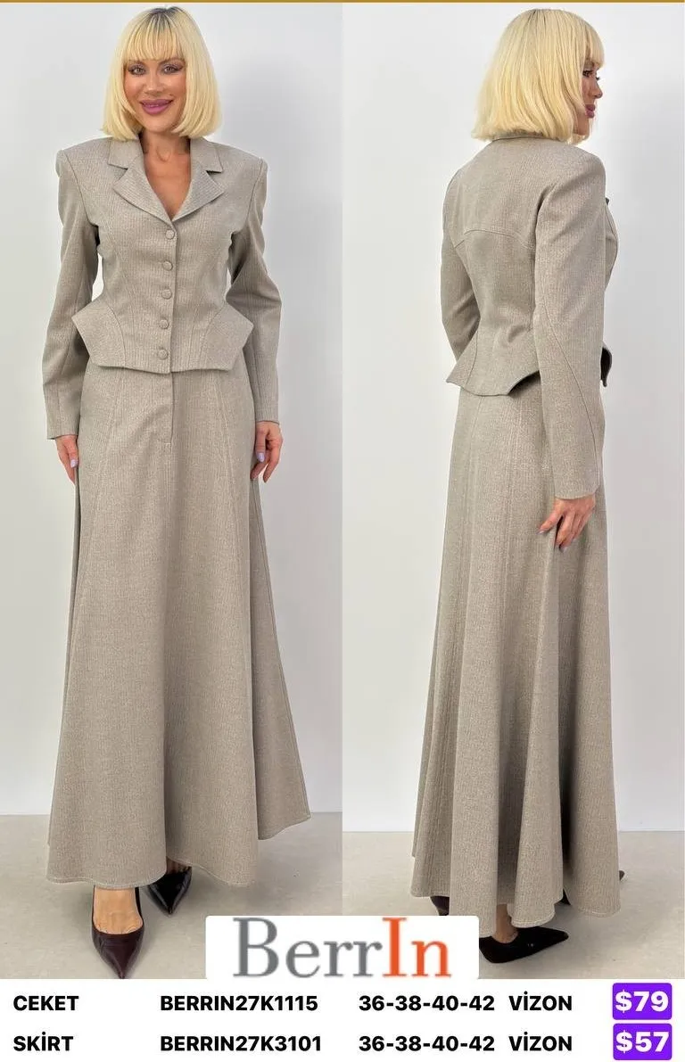 Юбка Berri̇n (Beige, модель BERRIN27K3101) оптом