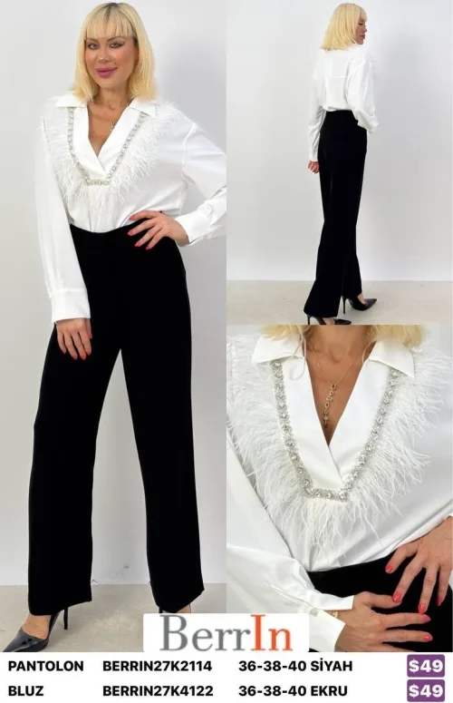 Брюки Berri̇n (Black, модель BERRIN27K2114) оптом