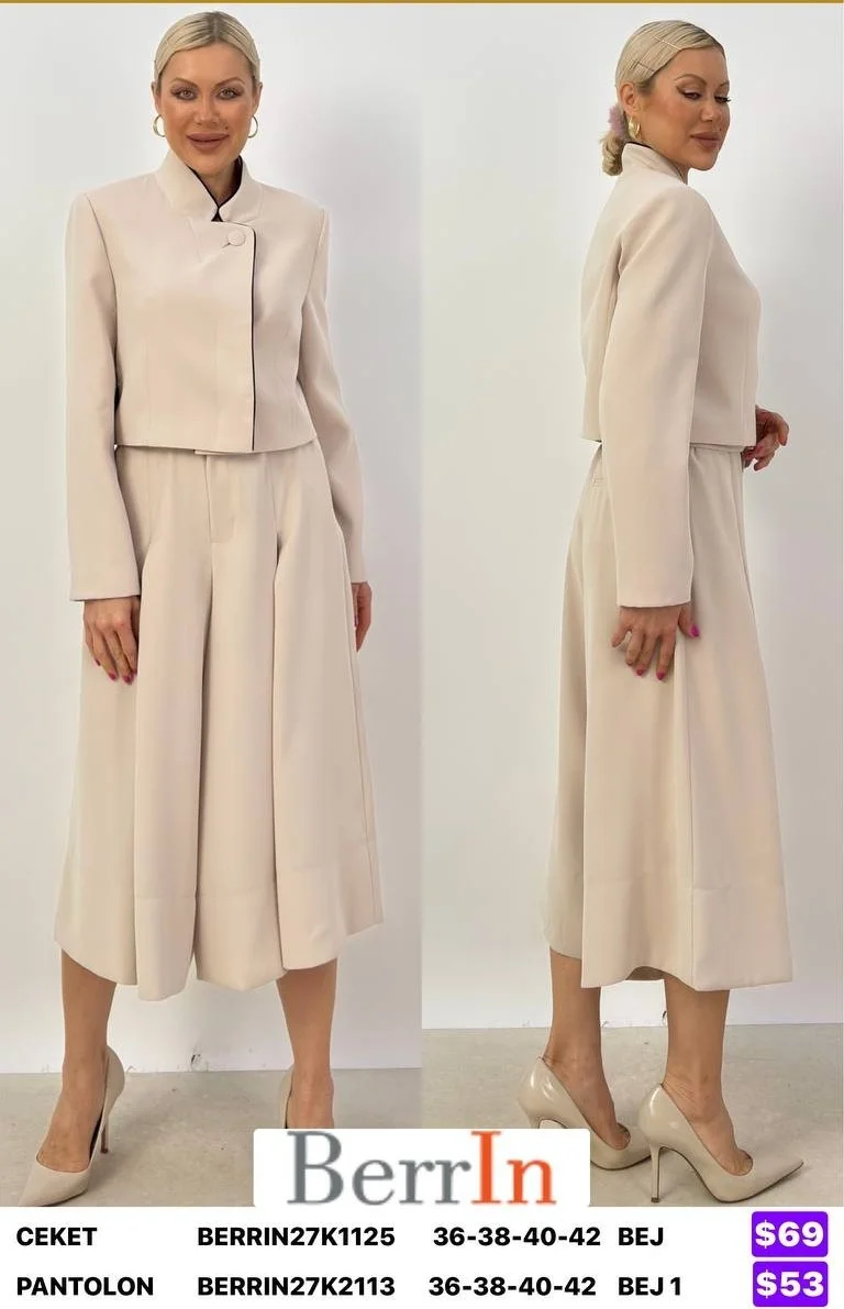 Жакет Berri̇n (Beige, модель BERRIN27K1125) оптом