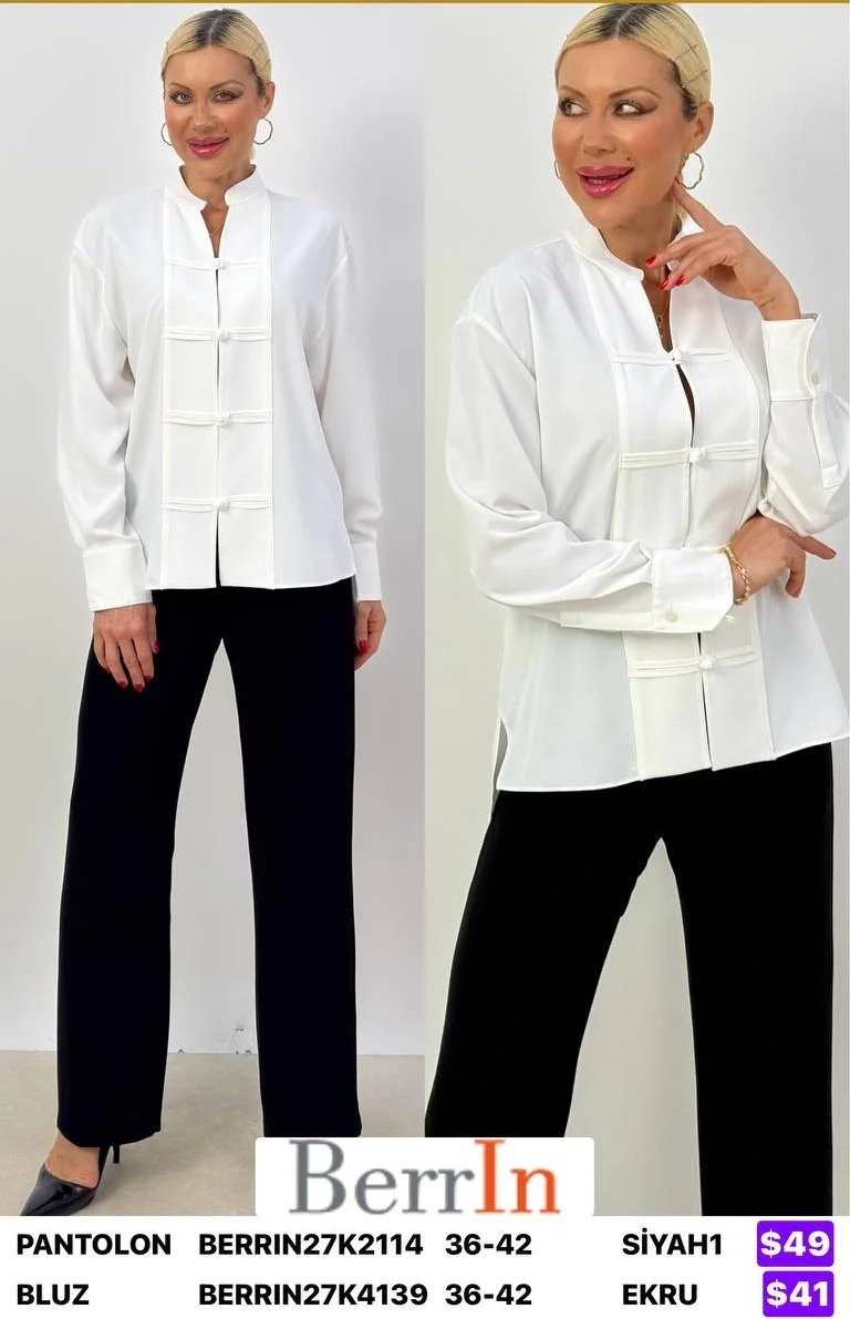 Блузка Berri̇n (Cream, модель BERRIN27K4139) оптом