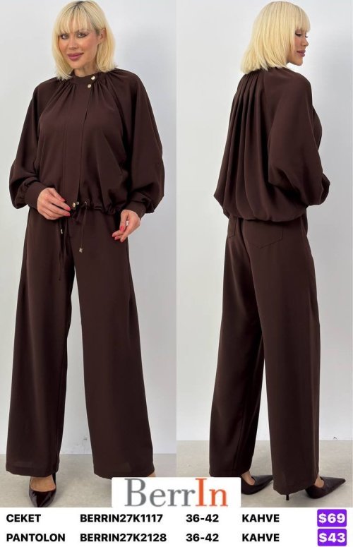 Брюки Berri̇n (Brown, модель BERRIN27K2128) оптом