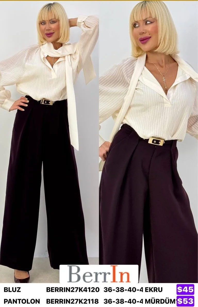 Блузка Berri̇n (Cream, модель BERRIN27K4120) оптом