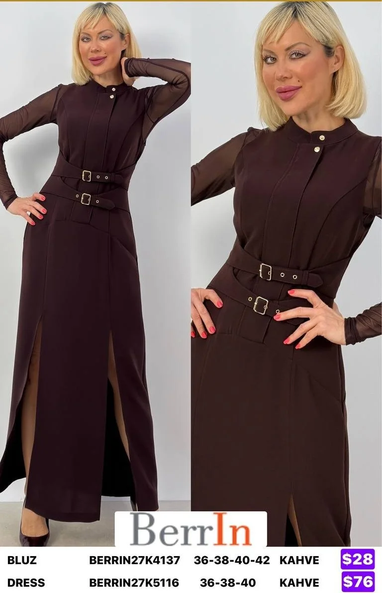 Блузка Berri̇n (Brown, модель BERRIN27K4137) оптом
