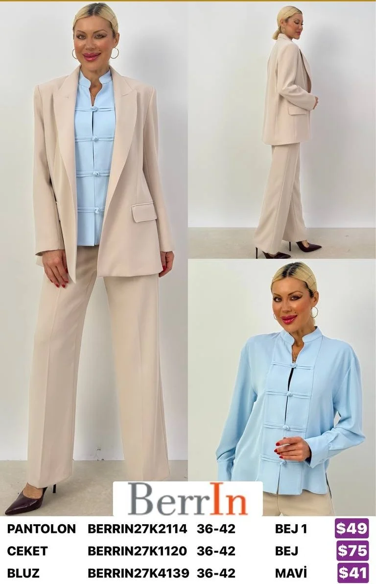 Жакет Berri̇n (Beige, модель BERRIN27K1120) оптом