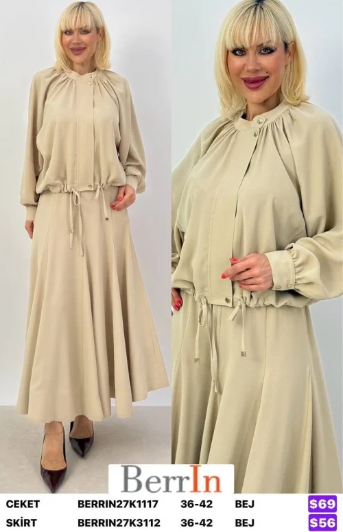 Юбка Berri̇n (Beige, модель BERRIN27K3112) оптом