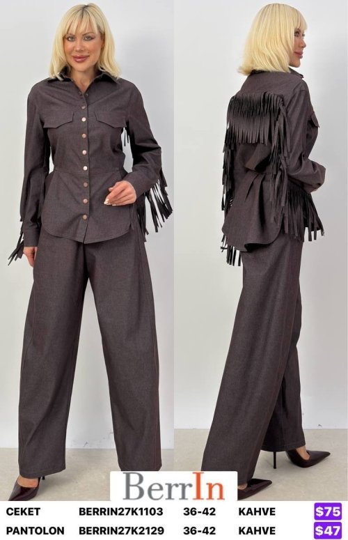 Брюки Berri̇n (Brown, модель BERRIN27K2129) оптом