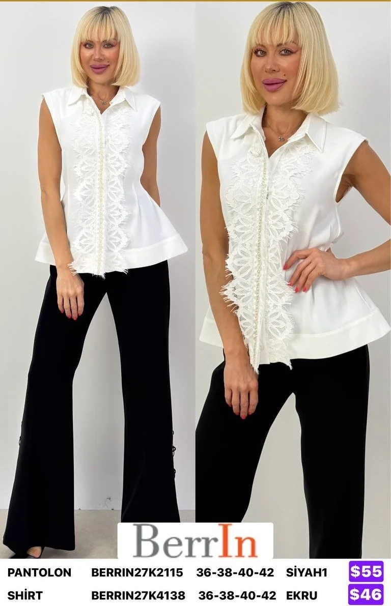 Рубашка Berri̇n (Cream, модель BERRIN27K4138) оптом
