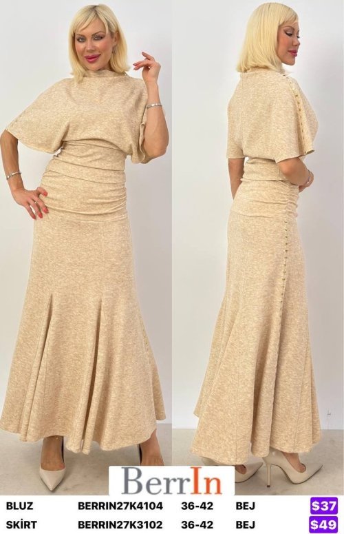 Юбка Berri̇n (Beige, модель BERRIN27K3102) оптом