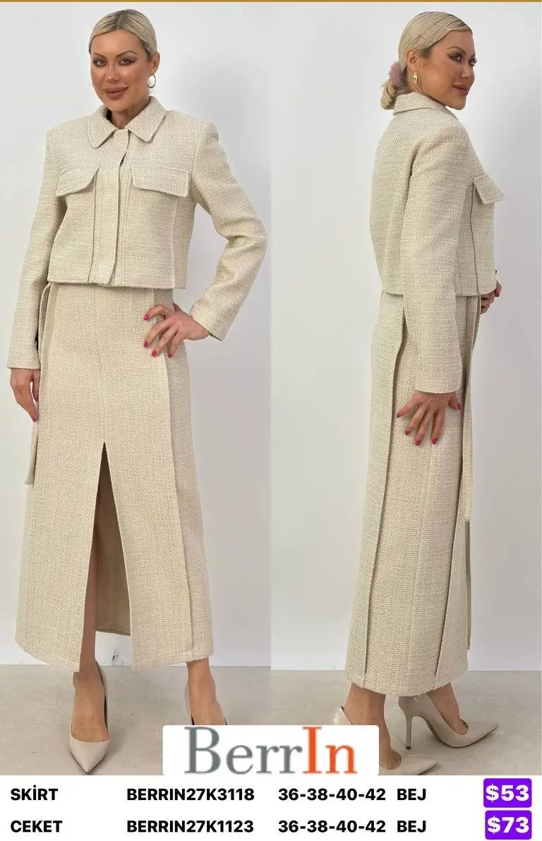 Жакет Berri̇n (Beige, модель BERRIN27K1123) оптом