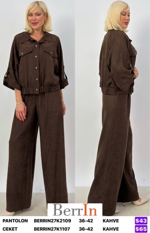 Брюки Berri̇n (Brown, модель BERRIN27K2109) оптом