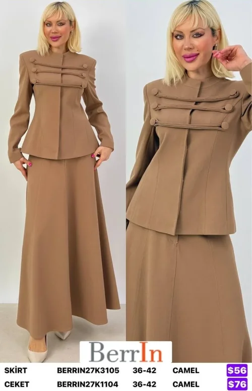 Юбка Berri̇n (Camel, модель BERRIN27K3105) оптом