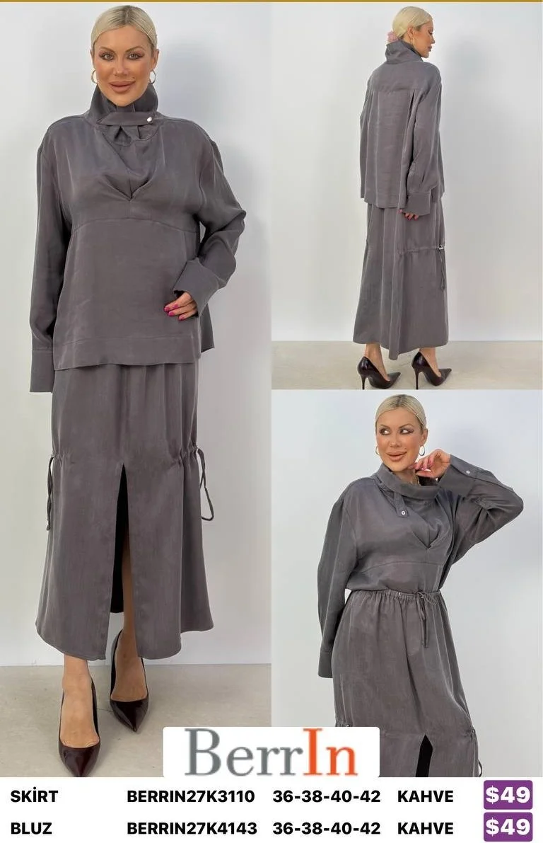 Блузка Berri̇n (Brown, модель BERRIN27K4143) оптом