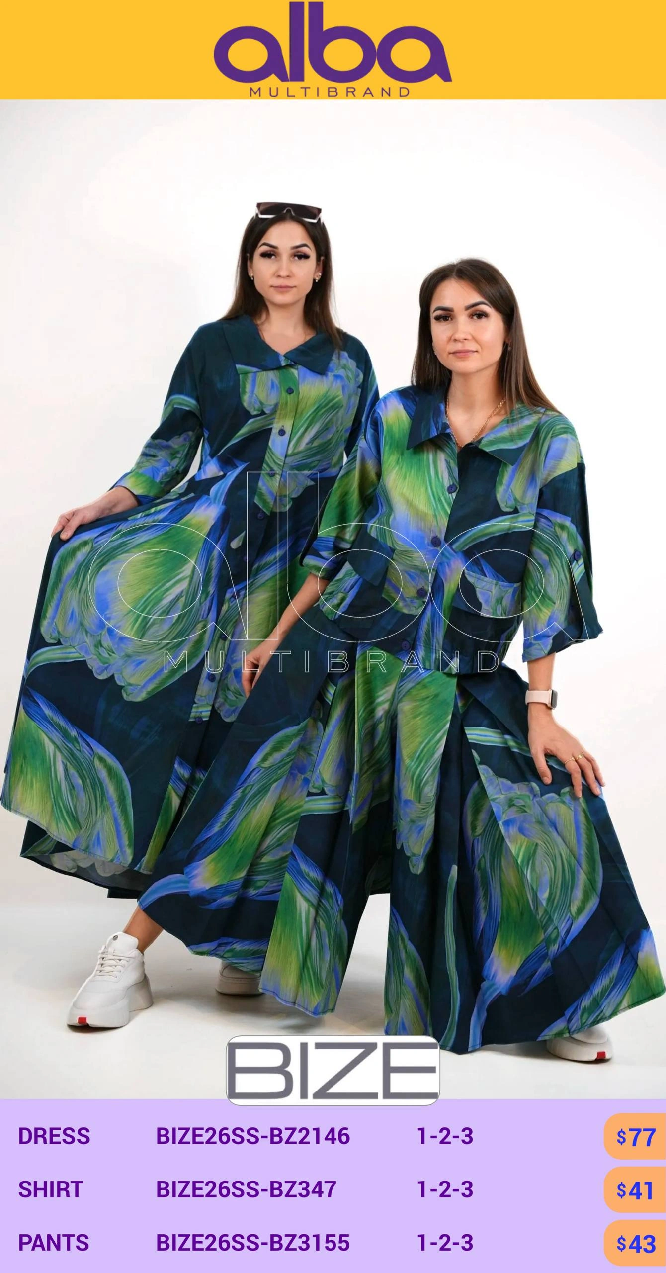Брюки, Bize, модель BIZE26SS-BZ3155, женская одежда оптом из Турции, Лалели