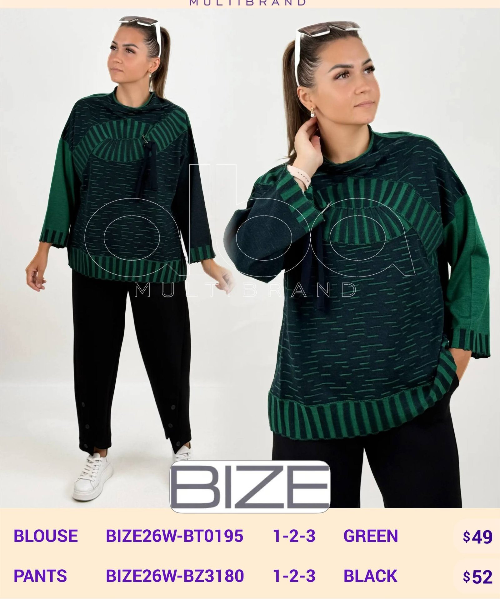 Блузка BIZE (Зеленый, модель BIZE26W-BT0195) оптом
