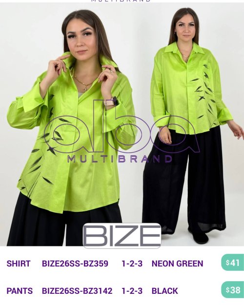 Рубашка BIZE (Зеленый, модель BIZE26SS-BZ359) оптом