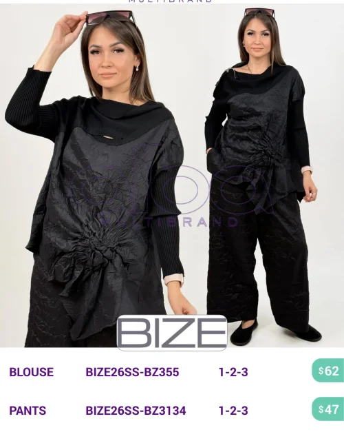 Блузка BIZE (модель BIZE26SS-BZ355) оптом