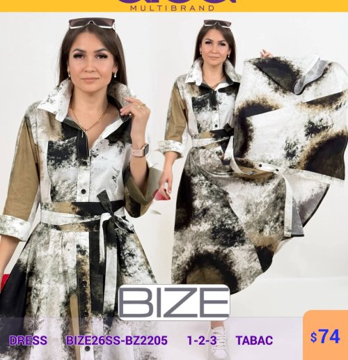 Платье BIZE (Светло-коричневый, модель BIZE26SS-BZ2205) оптом