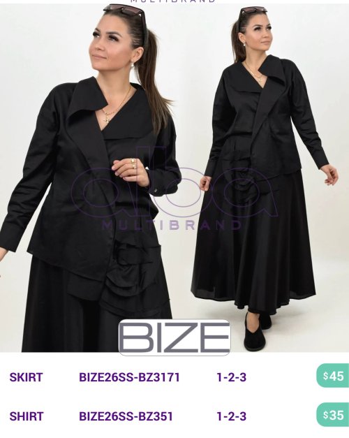 Юбка BIZE (модель BIZE26SS-BZ3171) оптом