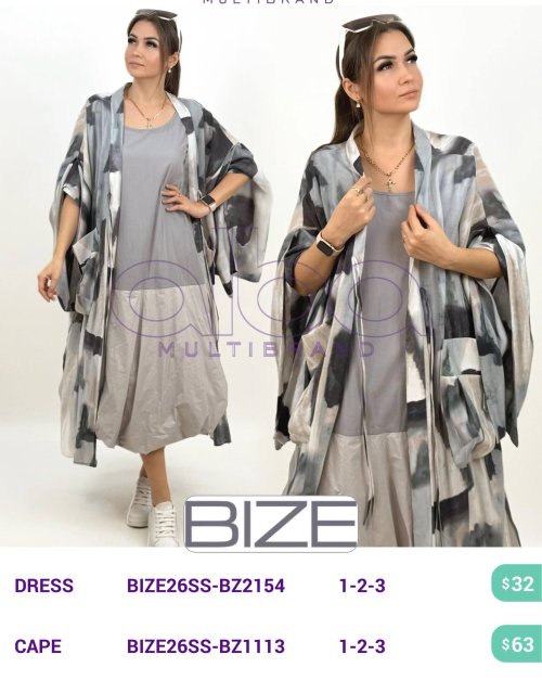 Накидка BIZE (модель BIZE26SS-BZ1113) оптом
