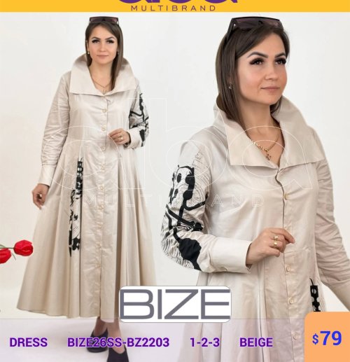 Платье BIZE (Бежевый, модель BIZE26SS-BZ2203) оптом
