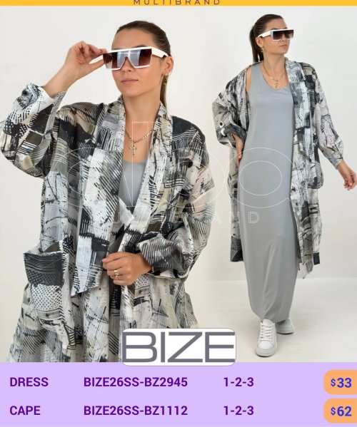 Накидка BIZE (модель BIZE26SS-BZ1112) оптом