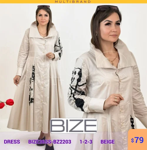 Платье BIZE (Бежевый, модель BIZE26SS-BZ2203) оптом