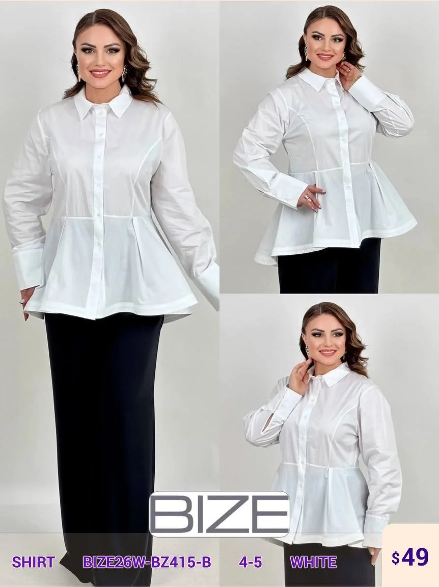 Рубашка BIZE (White, модель BIZE26W-BZ415-B) оптом