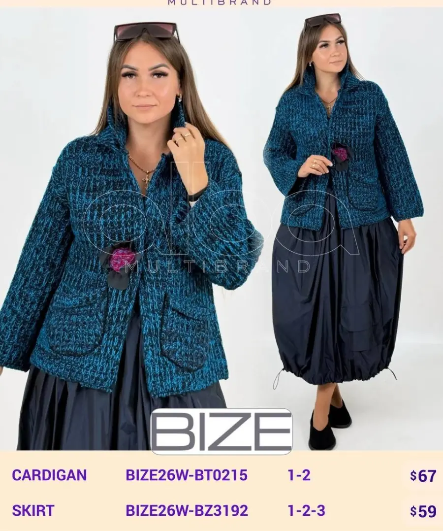 Кардиган BIZE (Not specified, модель BIZE26W-BT0215) оптом