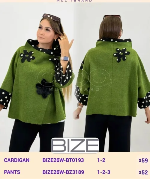 Кардиган BIZE (Not specified, модель BIZE26W-BT0193) оптом