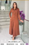 Платье