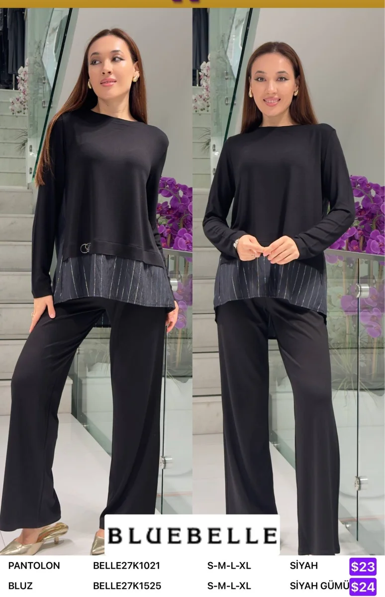 Блузка Bluebelle (Black, модель BELLE27K1525) оптом