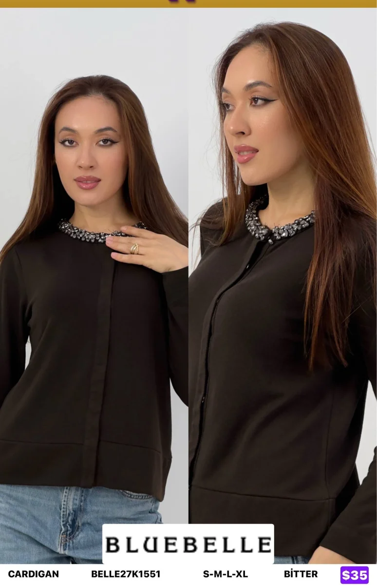 Кардиган Bluebelle (Brown, модель BELLE27K1551) оптом