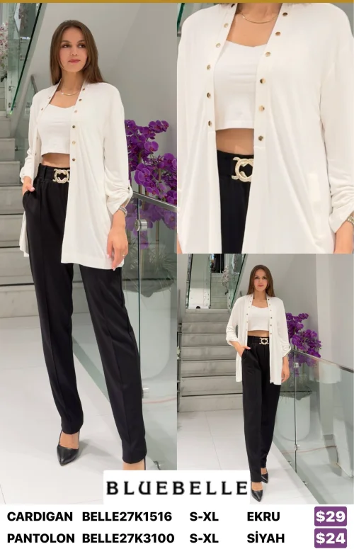 Кардиган Bluebelle (Cream, модель BELLE27K1516) оптом