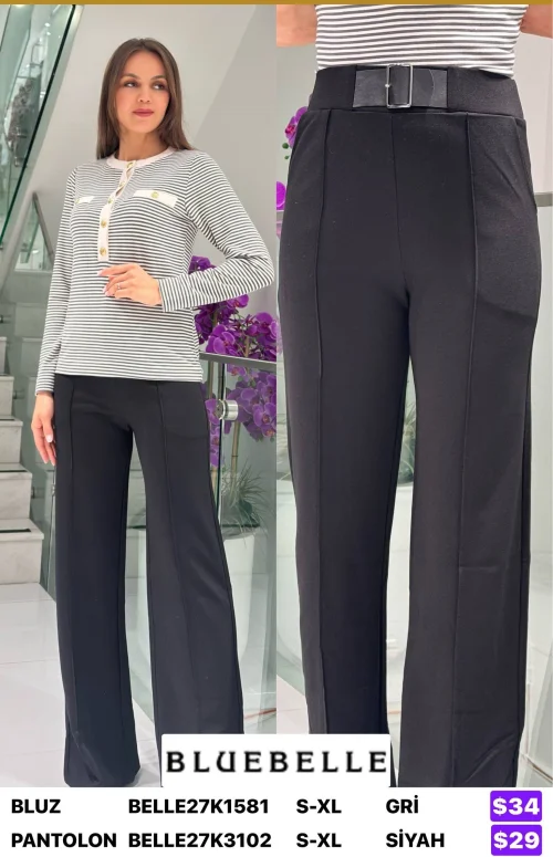Брюки Bluebelle (Black, модель BELLE27K3102) оптом