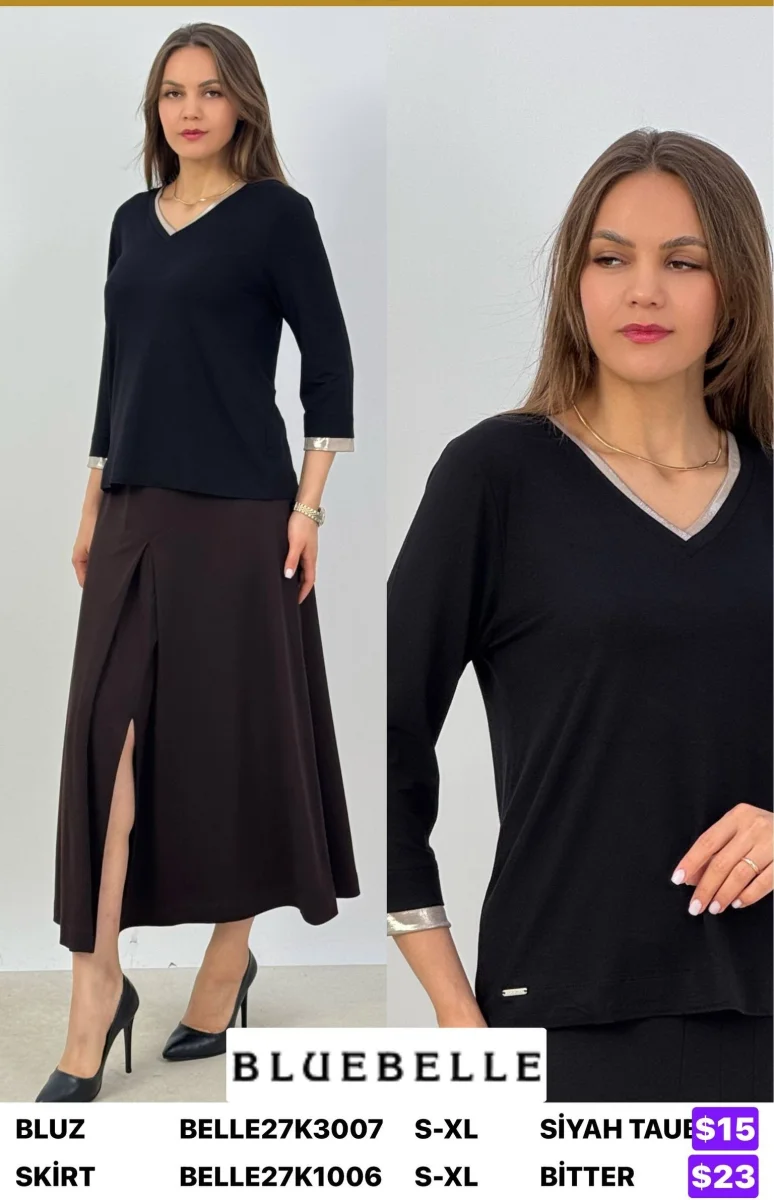 Юбка Bluebelle (Brown, модель BELLE27K1006) оптом