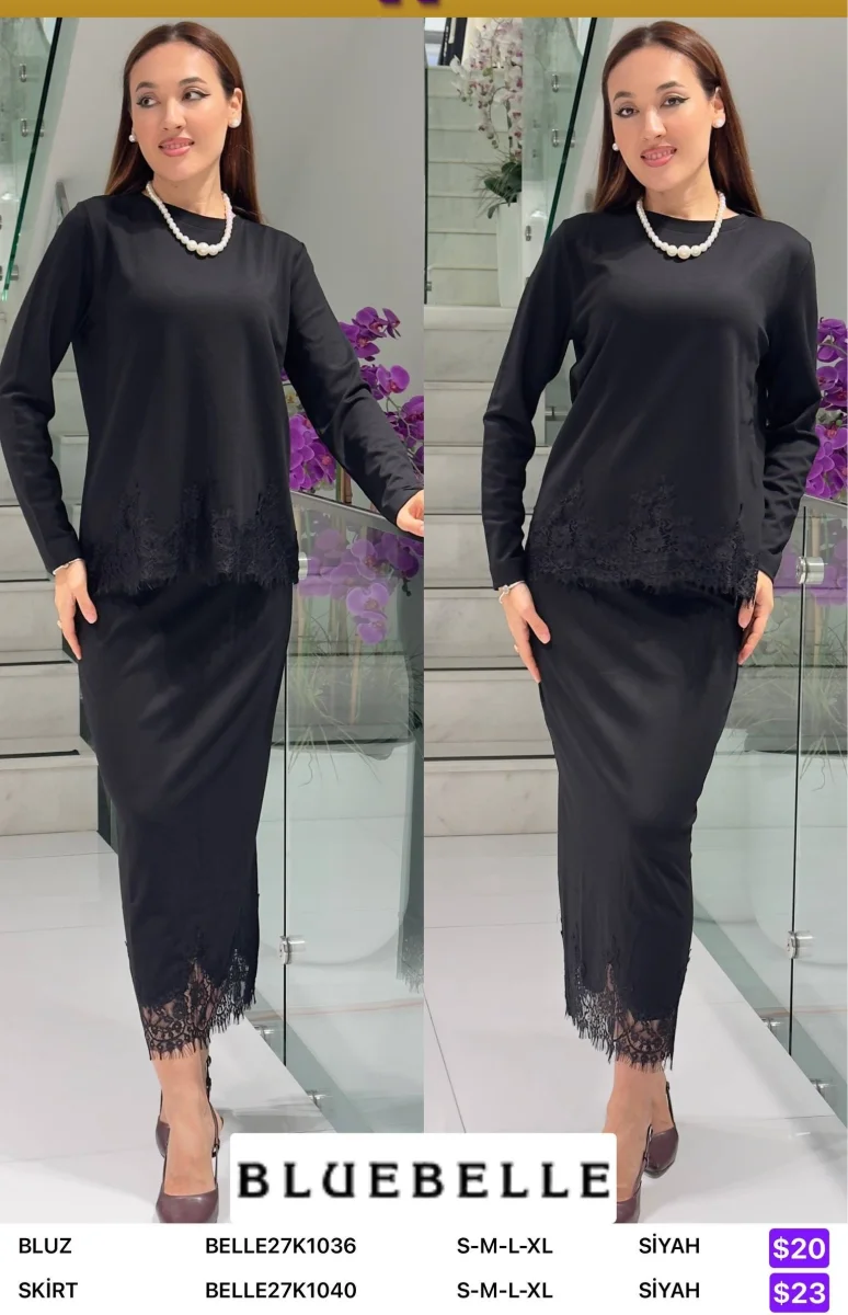 Юбка Bluebelle (Black, модель BELLE27K1040) оптом