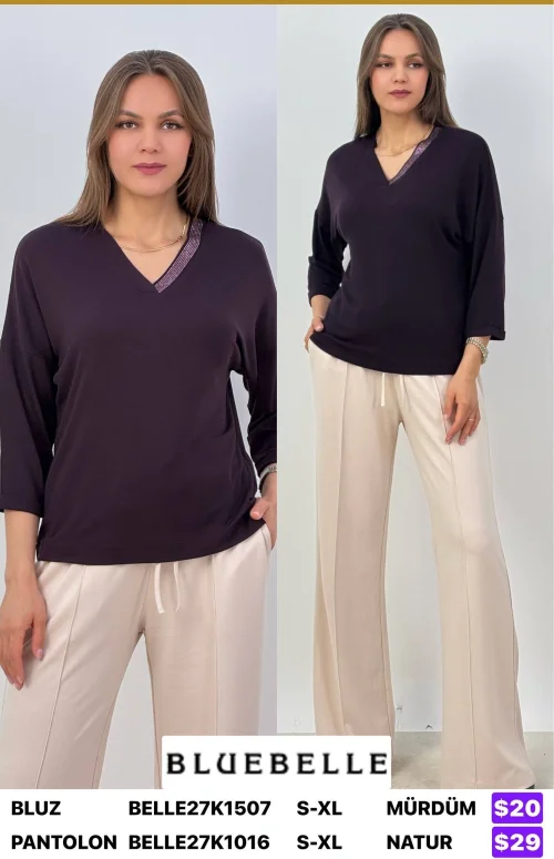Брюки Bluebelle (Beige, модель BELLE27K1016) оптом