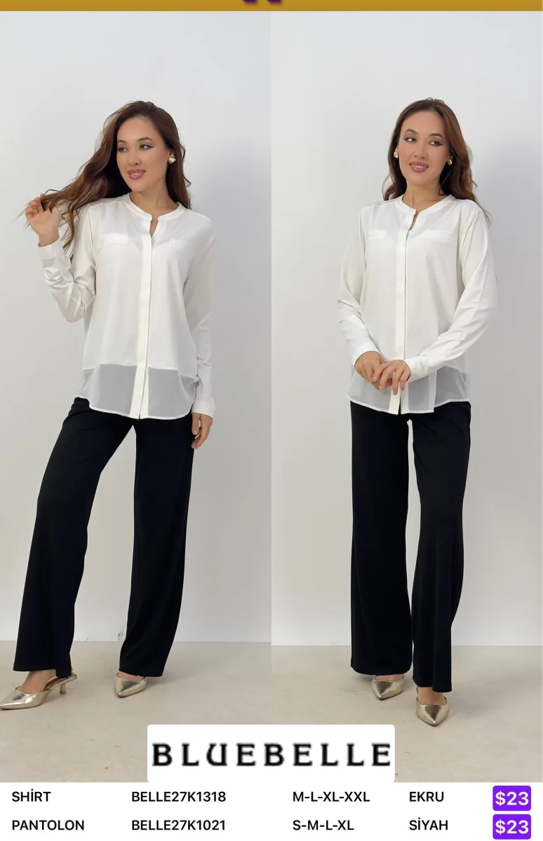Рубашка Bluebelle (Cream, модель BELLE27K1318) оптом