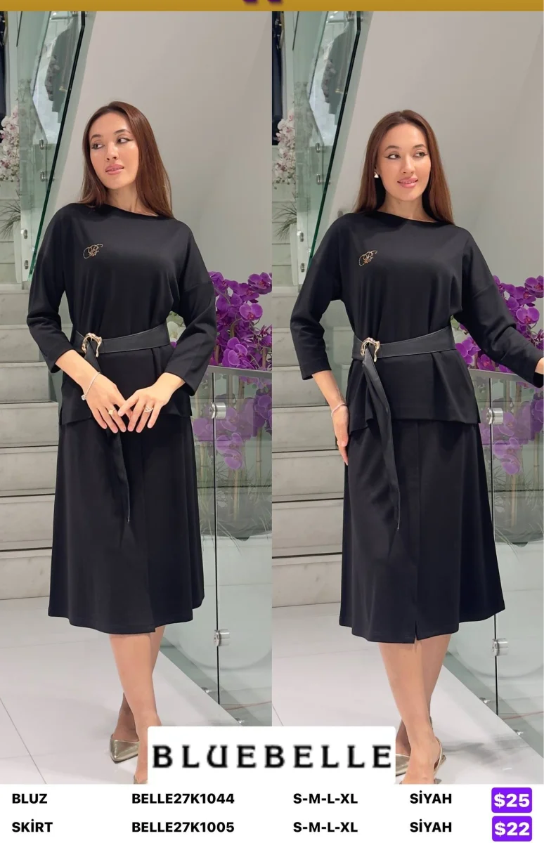 Юбка Bluebelle (Black, модель BELLE27K1005) оптом