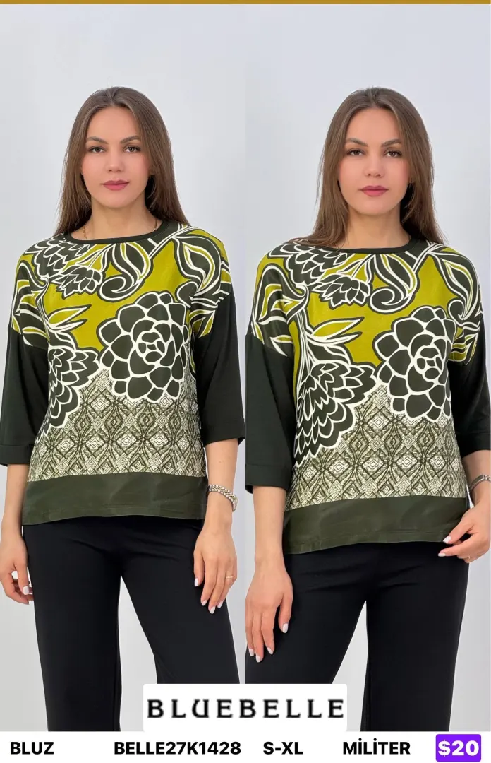 Блузка Bluebelle (Olive, модель BELLE27K1428) оптом