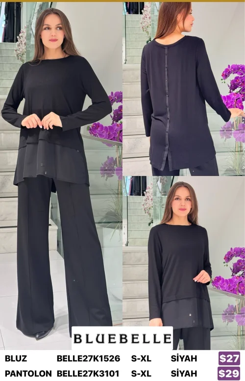 Блузка Bluebelle (Black, модель BELLE27K1526) оптом