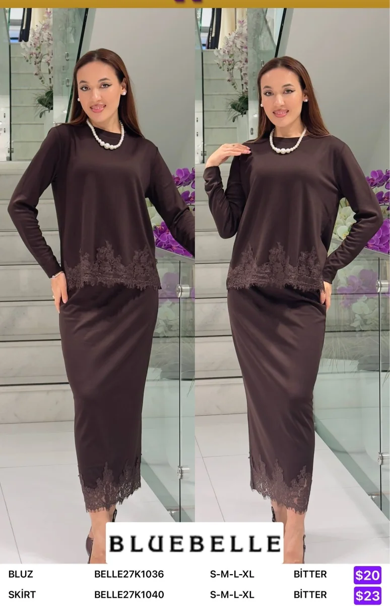 Юбка Bluebelle (Brown, модель BELLE27K1040) оптом